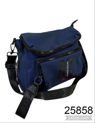 Imagen de CARTERA ENGOMADA C/SOLAPA 2C AGARRATE CATALINA  2.26